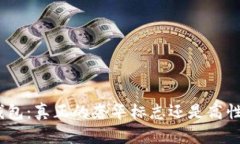 金狐狸女钱包：真正的奢