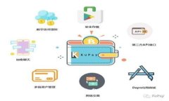 硬件加密钱包的安全性分