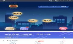 如何办理小狐钱包：全面