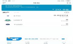 小狐钱包USDT代币合约地址解析及使用指南