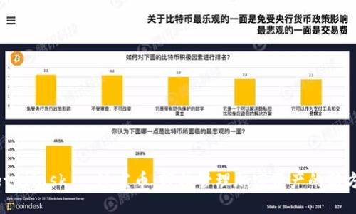 MetaMask 一键发币：轻松管理加密资产的新方式