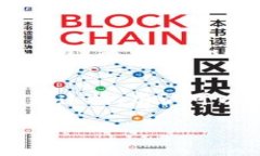   如何使用MetaMask钱包进行众筹活动? 提高你的投