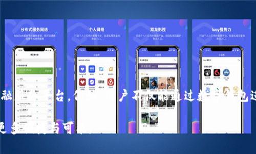 biao ti/biao ti数字钱包支付：未来支付方式的转变及其优势/biao ti

数字钱包,支付方式,电子支付,金融科技/guanjianci

什么是数字钱包支付？
数字钱包支付是现代科技发展为金融行业带来的变革之一。顾名思义，数字钱包是一种以电子形式存储用户支付信息及相关数据的钱包应用程序。用户可以通过这种工具进行线上购物或线下消费，相较于传统的现金或信用卡支付方式，数字钱包具有多种优势。

数字钱包通常包含用户的信用卡信息、借记卡信息、购物及会员卡信息等，所有信息以加密的方式存储，确保用户的财务安全。在全球范围内，数字钱包的使用正在迅速增长，特别是随着移动互联网的发展，越来越多的消费者倾向于通过智能手机进行购物和支付。

数字钱包支付的工作原理
数字钱包的工作原理相对简单，通常包括用户注册、绑定支付方式和在商户支付宝的流程。用户首先需要下载一个数字钱包应用并完成注册。注册过程中，用户需要提供基本的信息，例如电子邮件、手机号码及某些支付方式的详细信息。

一旦注册成功，用户可以选择不同的支付方式进行绑定，一般情况下，数字钱包支持信用卡、借记卡及银行账户的绑定。在实际支付时，用户在商户处选择使用数字钱包支付，在手机上确认即可完成支付，这样过程简洁且快捷。

数字钱包支付的优势有哪些？
1. 便利性：数字钱包可以让用户在不携带现金或银行卡的情况下完成购买，大大提高了购物的便利性。用户只需一个智能手机即可完成支付，特别是对于移动支付用户来说，这种方式更为方便。

2. 安全性：数字钱包在数据传输和存储上采取了多重加密措施，从而大幅度降低了信息泄露的风险。此外，许多数字钱包还采用了生物识别技术，例如指纹识别和面部识别，以增加额外的安全层。

3. 管理资金：数字钱包可以帮助用户更好地管理个人财务，用户可以在数字钱包中实时查看消费记录、余额及各类优惠信息，有助于合理规划开支。

4. 促销和奖励：许多数字钱包服务商会与商家合作，推出各类优惠活动和返现，用户在使用数字钱包时可以享受更多的折扣和福利，这进一步激励了用户使用数字钱包支付的意愿。

全球数字钱包支付的现状
目前，数字钱包已经在全球范围内得到了广泛的应用。在北美，Apple Pay和Google Pay是最受欢迎的数字钱包应用；而在亚洲，尤其是在中国，支付宝和微信支付已经成为人流密集场合的主流支付方式。根据市场研究，预计未来几年全球数字钱包支付的市场规模将持续扩大，尤其是在亚太地区，预计将引领这一市场的发展。

在欧洲，尽管数字钱包的接受度逐渐提高，但与亚太地区相比，用户的普及率依然较低。这与消费者对新技术的适应度和监管政策等因素密切相关。部分欧洲国家仍在努力完善相关法律法规，以保障数字支付的安全性和用户隐私。

使用数字钱包支付需要注意哪些事项？
虽然数字钱包给我们的生活带来了极大的便利，但也需要注意一些问题。首先，用户一定要选择信誉良好的数字钱包应用，仔细审查其隐私政策及用户条款，避免选择一些知名度较低的应用，以免遭遇安全隐患。

其次，用户在使用数字钱包时，应该定期更换密码，并启用双重认证等安全措施，保障账户安全。此外，若发现可疑交易应及时报告给数字钱包提供商，确保迅速采取措施保护个人信息不受损害。

最后，用户在使用数字钱包支付时，应注意个人财务的管理，尽量避免透支消费。管理好个人的数字钱包账户，有助于建立良好的消费习惯。

未来数字钱包支付的发展趋势
随着科技的不断进步，数字钱包支付未来将呈现出以下发展趋势：

1. 更广泛的接受度：随着技术的普及和商家对支付手段更新的适应，未来更多的商户将支持数字钱包支付，消费者在不同场合都可以使用这一支付方式。

2. 人工智能和区块链技术的应用：未来数字钱包的功能将不再局限于支付，还可以与人工智能、区块链等前沿技术结合，为用户提供更加智能化的体验。例如，通过AI技术，数字钱包可以分析用户的消费习惯，自动推荐合适的商品及优惠；而区块链技术则能提高交易的透明度和安全性，保障用户的隐私。

3. 引入跨境支付：数字钱包的跨境支付服务也将在未来得到更多关注，特别是对于旅行者和国际商务人士，能够便捷地在不同国家使用数字钱包进行消费将成为未来的趋势。

数字钱包支付的常见问题

Q1：如何选择适合自己的数字钱包？
在选择数字钱包时，用户应考虑以下几个因素：

首先，兼容性非常重要，用户需要确保所选择的数字钱包支持其设备操作系统，如iOS、Android等。其次，用户应关注数字钱包的安全性，查看其提供的数据加密技术及两步验证等安全功能。此外，用户还应考虑数字钱包的使用费用，如转账费、提现费等，避免不必要的开支。

最后，用户也应关注数字钱包的用户口碑及评价，选择那些用户反馈良好的品牌。同时，也可以考虑其与合作商户的数量，从而更好地利用各类优惠活动。

Q2：数字钱包和传统支付方式的主要区别是什么？
数字钱包与传统支付方式的主要区别体现在几个方面：

首先，便捷性方面，数字钱包可随时随地进行支付，而传统支付方式如现金和银行卡则受到空间和时间的限制。其次，在安全性上，数字钱包通常提供多重安全保护，风险相对较小，而传统支付方式中现金易丢失、银行卡易被盗刷。

再者，数字钱包便于管理和记录消费，有助于用户掌握个人财务状况，而传统支付方式则需保存纸质收据，且不易进行数据整理。最后，数字钱包通常提供更多的促销优惠，这使得用户在使用时可以获得更多的价格优惠，充分利用每一次消费。 

Q3：数字钱包支付适合哪些人群？
数字钱包支付适合各种人群，特别是以下几类：

1. 移动互联网用户：喜欢使用手机进行线上购物或支付的人，数字钱包能为其提供方便快捷的支付体验。

2. 注重安全的人群：对传统支付方式存有担忧的用户，数字钱包因其多重加密保护，能给予用户更安全的支付选择。

3. 频繁消费的用户：经常需要进行小额快速支付的人群，例如办公室职员、学生等，他们更容易接受数字钱包的便捷性。

4. 热衷使用优惠活动的消费者：希望通过购物获得更多好处的人群，数字钱包常常与商家合作推出多种优惠，极具吸引力。

Q4：数字钱包的实用应用场景有哪些？
数字钱包在日常生活中的应用场景非常广泛：

首先，线下商店支付，消费者在超市、餐厅或其他商铺中，只需通过手机扫描二维码即可轻松完成购物，极大提高了结账的效率。

其次，线上消费，平台如购物网站、外卖、订车票等都已经广泛接入数字钱包支付，能够享受一键支付的便利。

此外，数字钱包还可用于跨境支付，通过数字钱包，即使在海外旅行，用户也可以方便地月使用本国货币进行消费。

总之，数字钱包的实用应用场景不胜枚举，随着用户对其认知度的提升，其应用领域将不断扩大。

Q5：数字钱包支付的未来面临哪些挑战？
尽管数字钱包支付在近年来发展迅速，但依然面临一些挑战：

首先，安全问题是用户最关心的因素之一，尽管数字钱包在技术层面上不断增强安全措施，但仍然存在信息泄露的风险。用户必须提高警惕，保持警觉。

其次，监管政策的滞后也是一大挑战，很多国家或地区在数字支付法律法规方面尚未完善，可能对数字钱包产业带来不确定性。

此外，消费者的技术接受度也是数字钱包发展的一个瓶颈，部分群体对新技术的接受度低，可能会影响数字钱包的广泛普及。

Q6：今后数字钱包将如何与其他金融服务融合？
未来，数字钱包与其他金融服务的融合将是一个重要趋势，数字钱包有可能与银行业务、投资理财、信贷等金融产品整合，形成更加全面的金融服务平台。例如，用户不仅能通过数字钱包进行日常支付，还能在平台上轻松办理信贷或进行投资。这种融合有助于提升用户的整体金融管理体验，提升整个金融生态系统的效能。 

总结来说，数字钱包支付不仅是现代消费的一种趋势，更是未来金融生态的重要组成部分。通过不断的发展与适应，它将为我们的生活带来更多便捷与可能。 