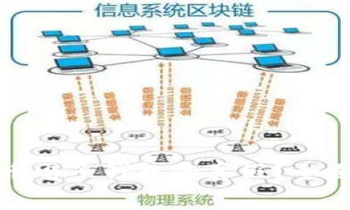 如何辨别数字货币电子钱包的真假？全面指南与安全建议