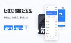 揭秘去中心化数字钱包骗局：如何识别与防范数