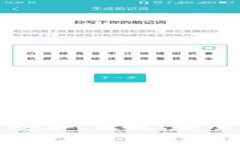 小狐钱包最新版下载安卓