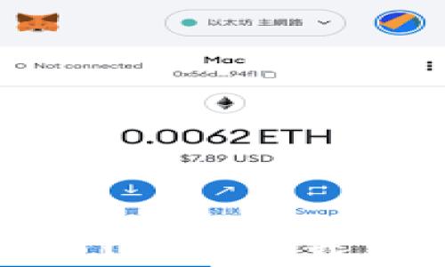
下载小狐钱包失败？解决加载不出来的问题详解