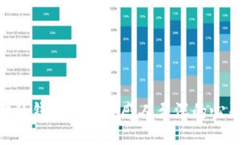 《狐狸的钱包》：一段感人至深的心灵旅程