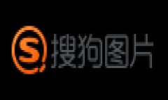 小狐钱包导入原帐号密码