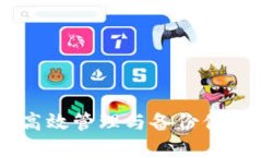 如何通过百度云高效管理