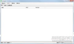 2023年数字钱包APP授权全解析：安全、便捷与创新