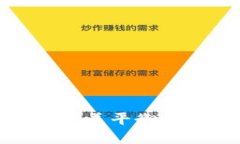 数字钱包：匿名与实名的完美平衡，探索安全与