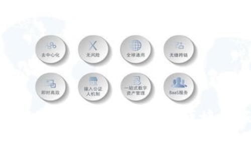 数字钱包充值方式的全攻略：从银行转账到便捷扫码，轻松掌握每一种选择
