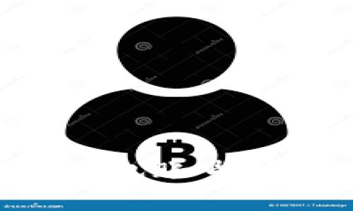如何高效查询数字钱包账号：全面指南与实用技巧