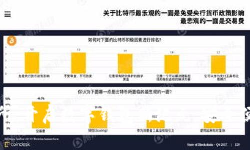 香港数字交易所：开启数字钱包新纪元，安全便利的投资之道
