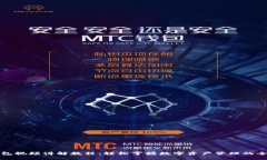 小狐钱包视频讲解教程：