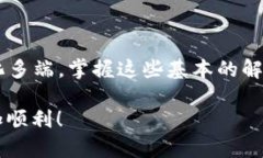    如何解决 MetaMask 钱包空