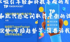 数字钱包的标识通常是一