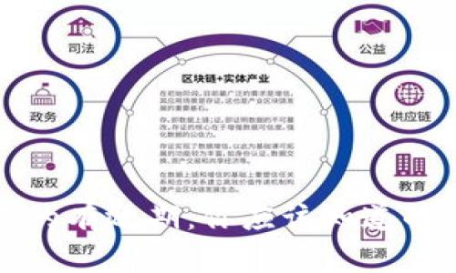 数字钱包的有效期：你应该知道的关键因素