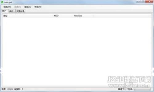 区块链汽车钱包：如何使用及其创新优势详解