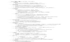 小狐钱包：狡猾与智慧的