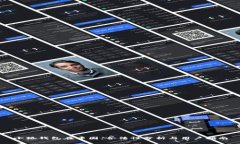 小狐钱包在中国：合法性