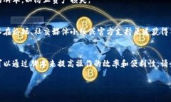 对于“小狐钱包”，这是