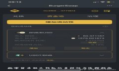 数字货币独立钱包的多样