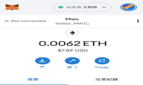 解决Metamask安装问题的终极指南：快速而简便的方法