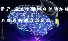 关于“TP钱包”和“小狐”