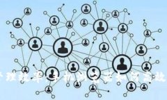 提升数字资产管理效率：