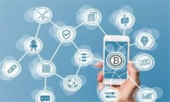 小狐钱包：如何在 крип