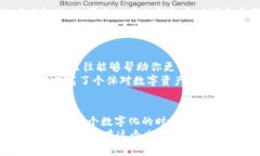   小狐钱包真假辨别指南：