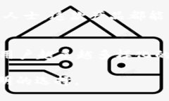   小狐钱包：一款随身携带