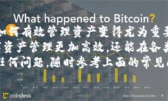    如何轻松连接小狐钱包