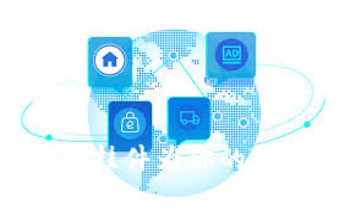 时尚必备：粉狐狸挂件为你的钱包增添独特魅力