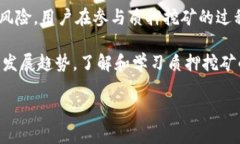 关于“小狐钱包是否支持