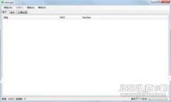 苹果Metamask支持中文界面：