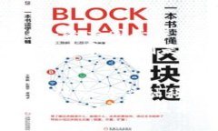 数字钱包试点省份：推动