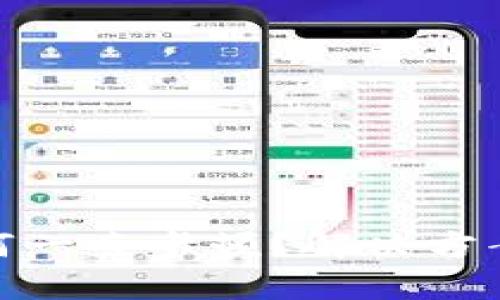 : 小狐钱包为何一直卡顿？解决方案与建议大揭秘