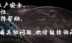 关于如何注册小狐钱包账