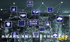 狐狸头钱包：独特设计与