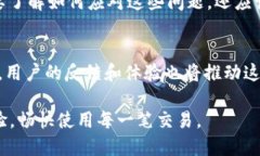 jiaoti小狐钱包退不出去怎