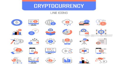 加密货币电子钱包注册指南：轻松打造您的数字资产管理之路