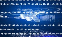   如何通过区块链钱包实现