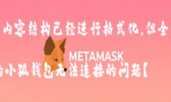 注意：为了顺利运用本平