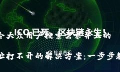 思考一个符合大众用户搜