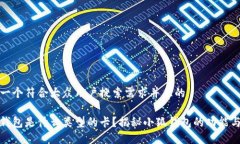 思考一个符合大众用户搜