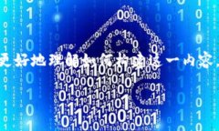 注意：以下内容由于要求