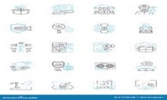 反诈骗数字货币钱包：保